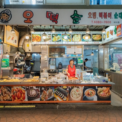 Oddeoksoon_image