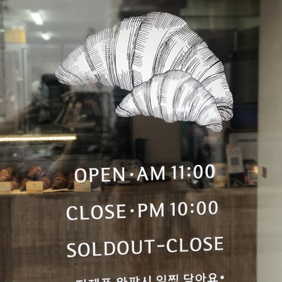 store_image_2