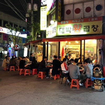 store_image_3