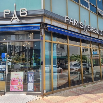 store_image_5