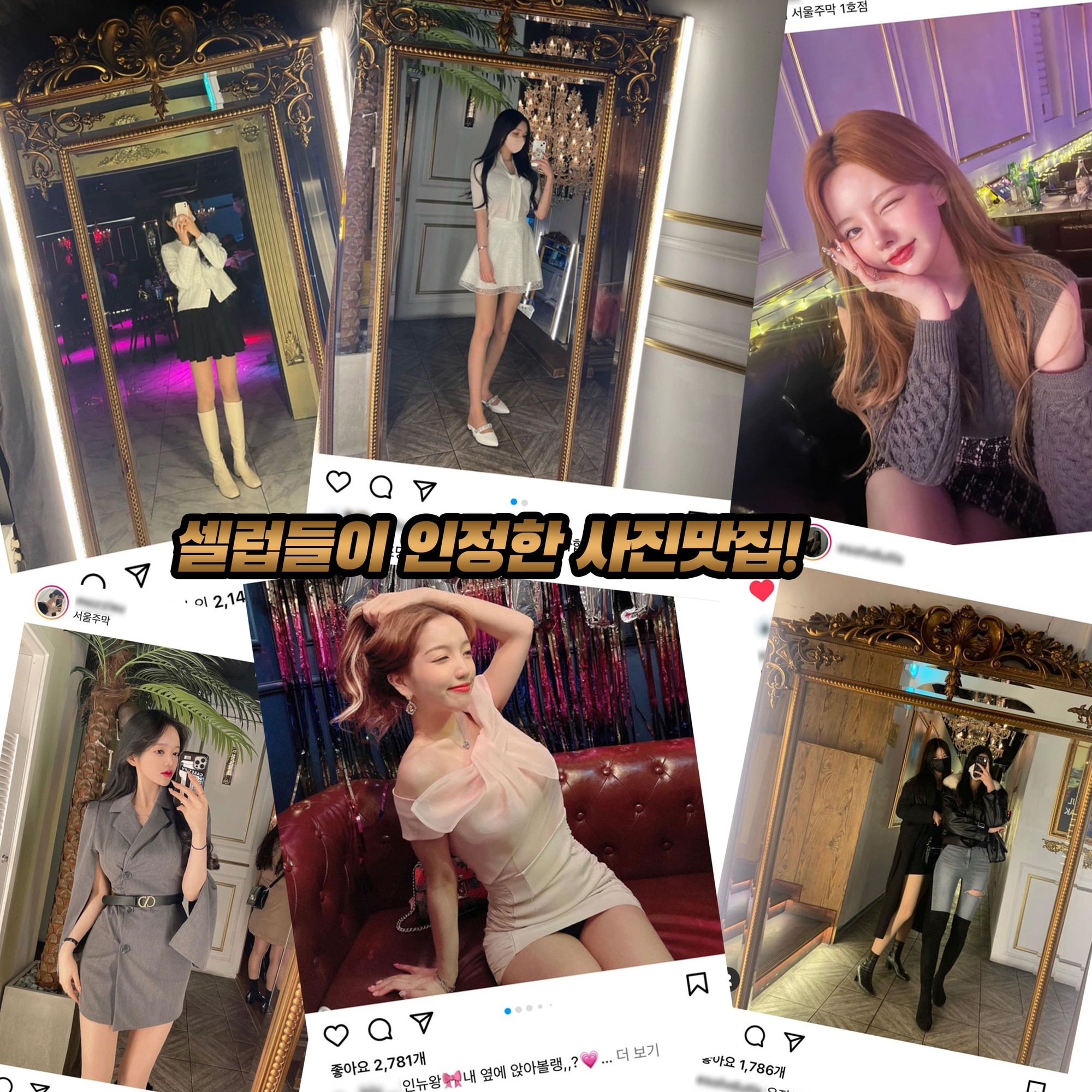 store_image_4