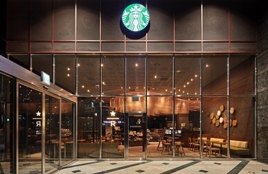 store_image_2
