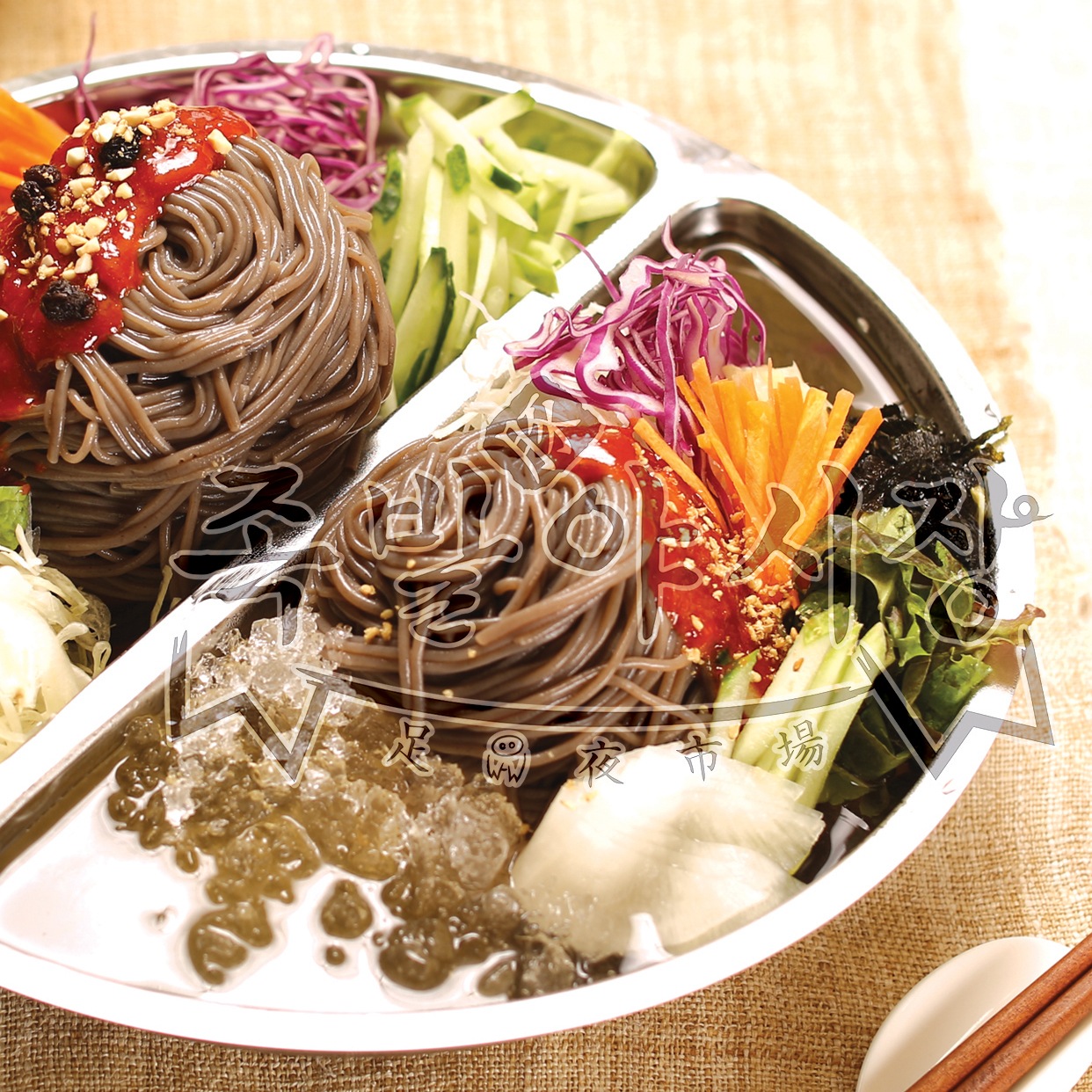store_image_8