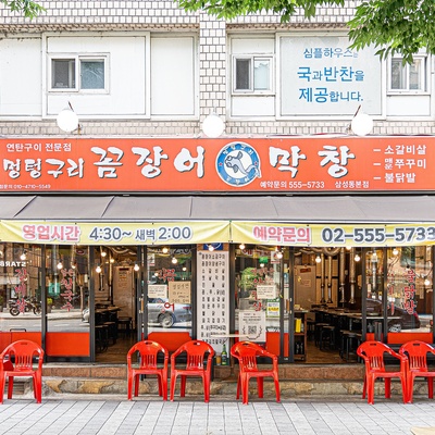 store_image_6