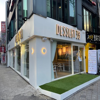 store_image_3