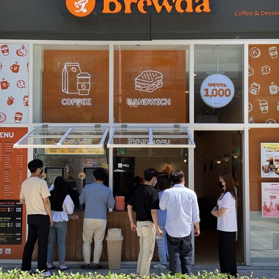 store_image_6