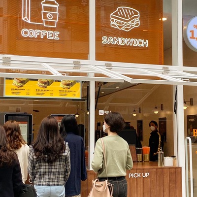 store_image_4