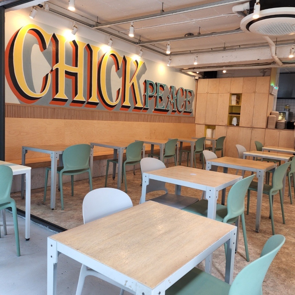 Chickpeace - Sinsa_image