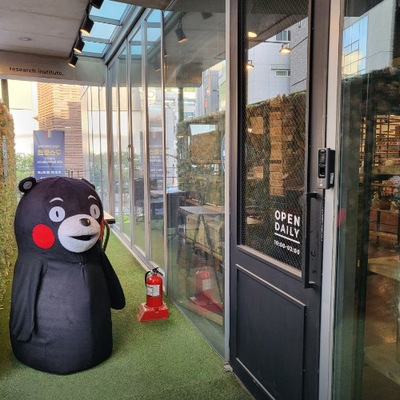 store_image_7