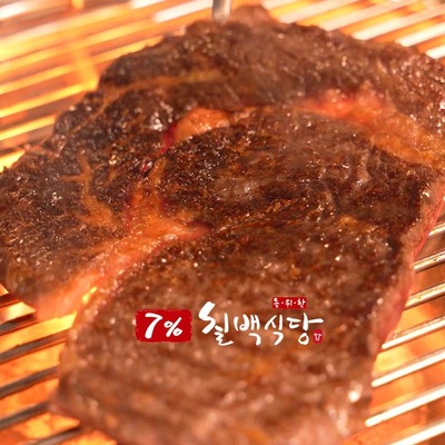 store_image_10