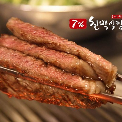 store_image_9