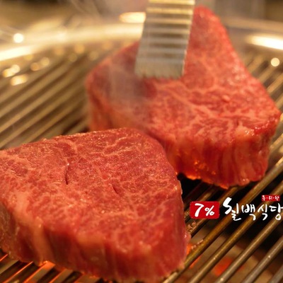 store_image_7