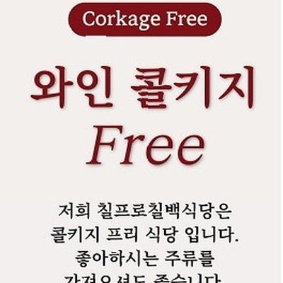 store_image_5