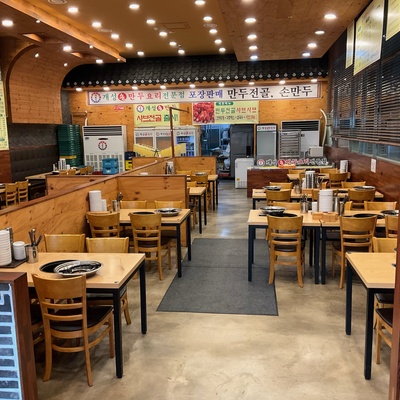 store_image_3