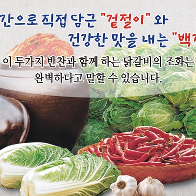 store_image_5