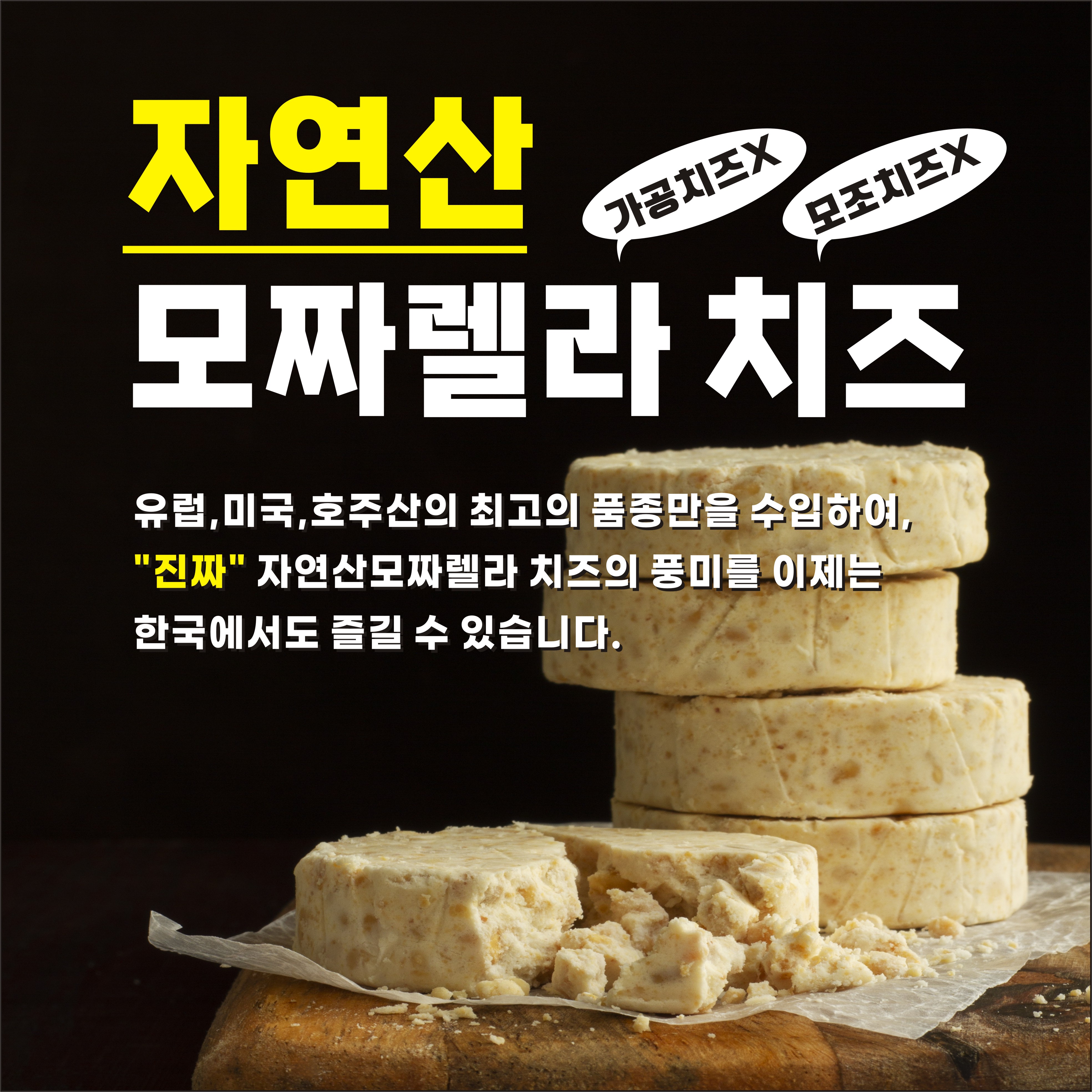 store_image_10