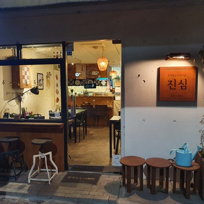 store_image_7