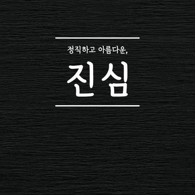 store_image_8