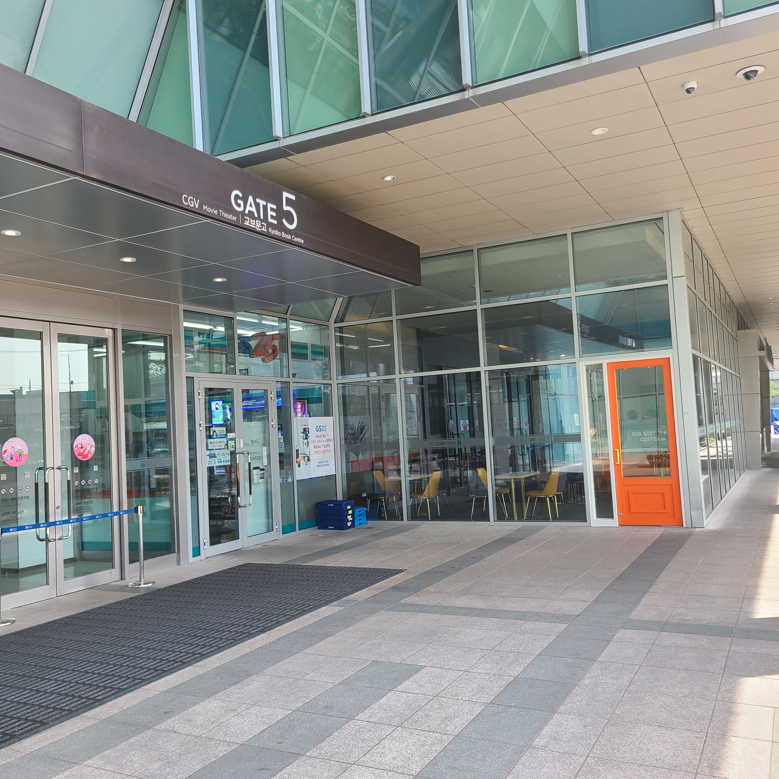 store_image_7