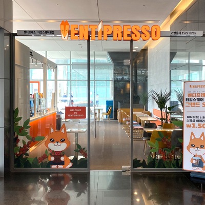 store_image_2