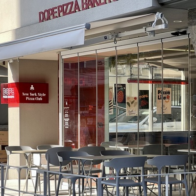 Dough Pizza Bakers_image