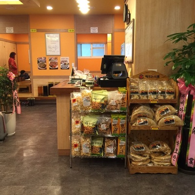 store_image_9