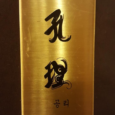 store_image_6