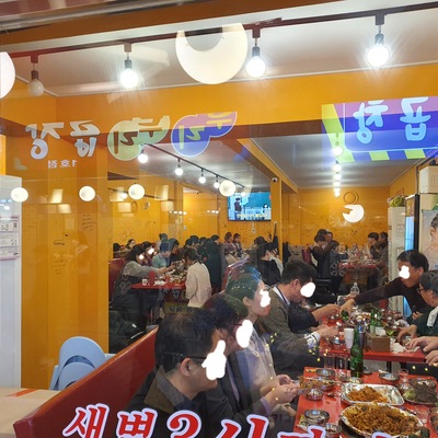store_image_8