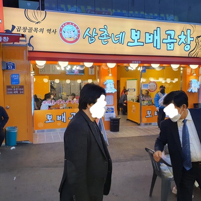 store_image_10
