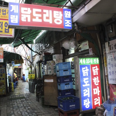 store_image_10