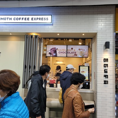 store_image_3