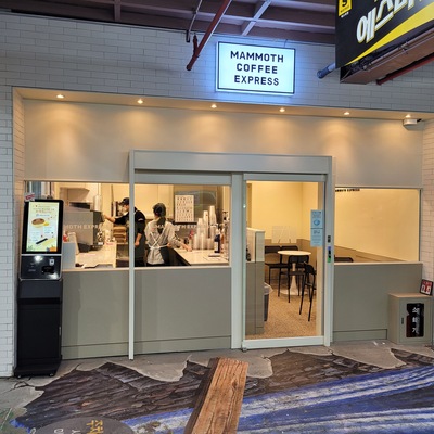 store_image_5