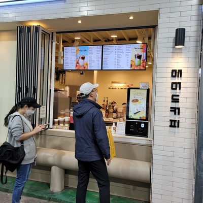 store_image_4