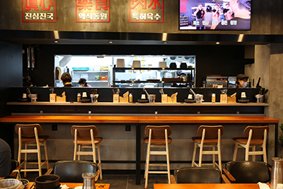 store_image_8