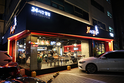 store_image_6
