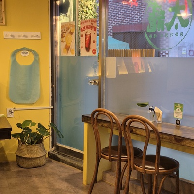 store_image_3