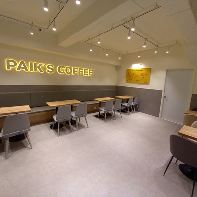 store_image_2