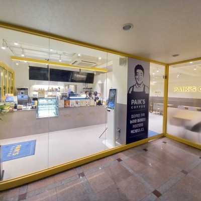 store_image_3