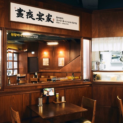 store_image_6