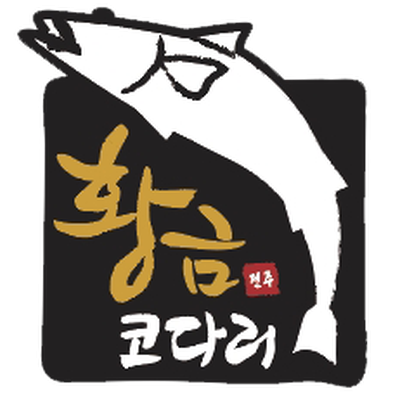 store_image_8