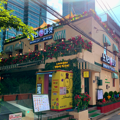 store_image_1