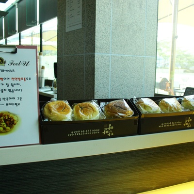 store_image_7