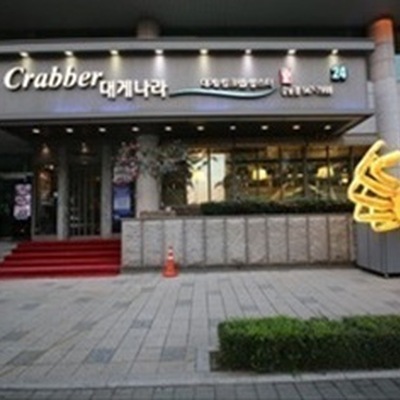 store_image_6