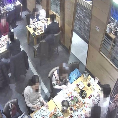 Crabber Daegae Nara - Gangnam_image