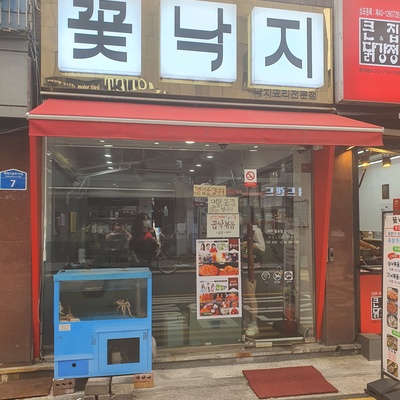 store_image_4
