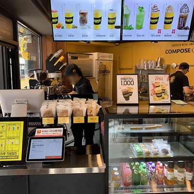 store_image_3