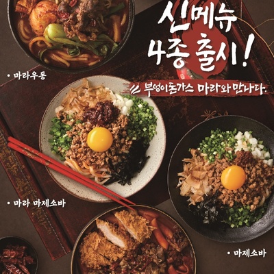 store_image_1