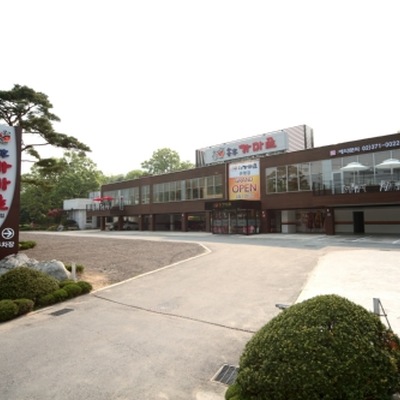 store_image_4