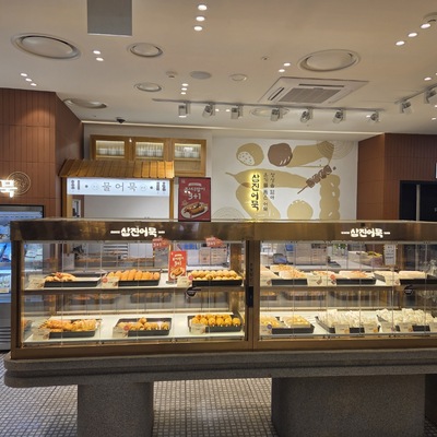 store_image_2
