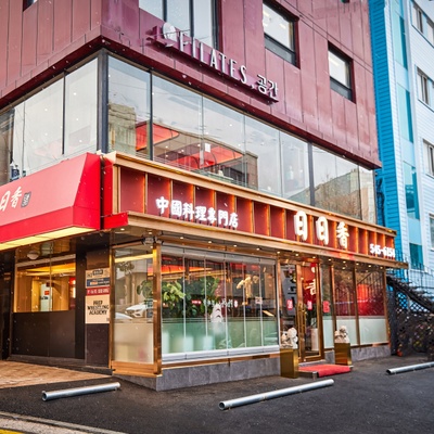 store_image_2